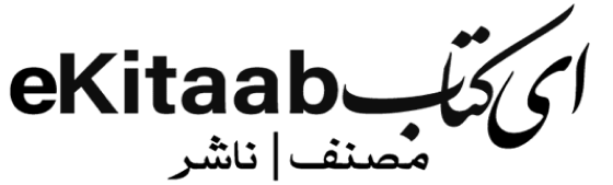 eKitaab